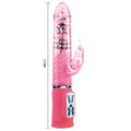 BAILE - CUTE PASSION RAMPANT BUNNY 10F 27 CM