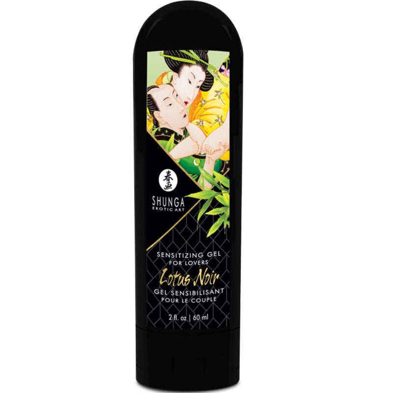 SHUNGA - EDO GARDEN ORGANIC COLLECTION KIT