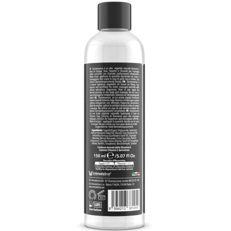 ANALLINE LUXURIA - MASSAGE OIL CHOCOLATE 150 ML