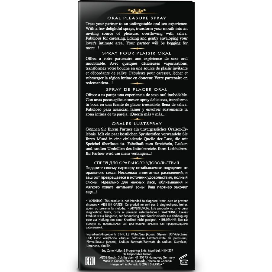 SHUNGA - VAGUES PLAISIR SPRAY ORAL SÉDUCTEUR MELON D'EAU 20 ML