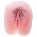 BAILE - ANTHEA VIBREUR VAGINAL MAGIQUE