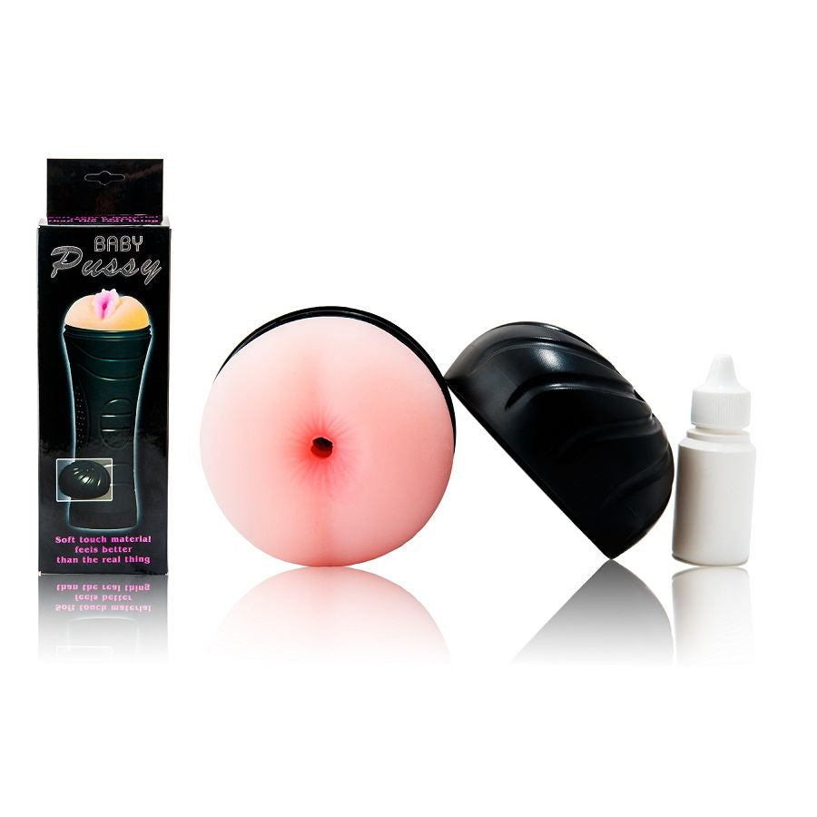 BAILE - BABY PUSSY YEAR MASTURBATOR YEAR